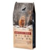 Wolfood High Meat Cat and Kitten 10kg